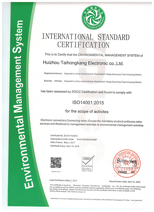 ISO 14001